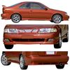 Stillen 108000 Body Kit 95-97 Nissan 200SX Stillen 108000 Body Kit 95-97 Nissan 200SX