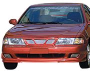 Stillen 108011 Lip Spoiler 95-97 Nissan 200SX