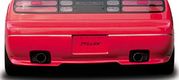 Stillen 108818 Rear Valance 90-96 Nissan 300ZX