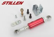 Stillen 307355 Engine Damper Brace 03-07 Infiniti G35