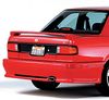 Stillen ST8158 Rear Valance 91-94 Nissan Sentra Stillen ST8158 Rear Valance 91-94 Nissan Sentra