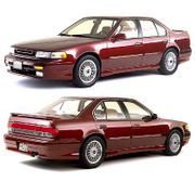 Stillen ST8250 Body Kit 89-94 Nissan Maxima