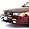Stillen ST8251 Lip Spoiler 89-94 Nissan Maxima Stillen ST8251 Lip Spoiler 89-94 Nissan Maxima