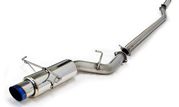 TANABE T90011K Nissan 240SX S14 Cat Back Exhaust System