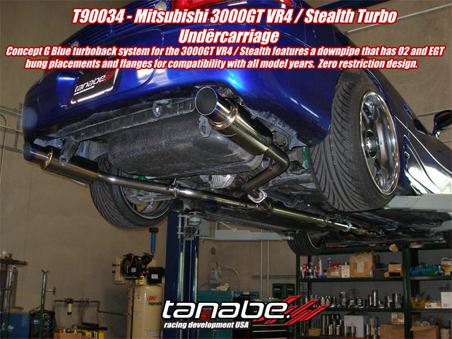 TETOページ tanabe-t70034-cat-back-exhaust