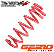 TANABE TGF070 Lowering Springs Nissan 240SX (S13)