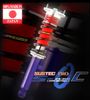 Tanabe TSC075 Sustec Pro S-0C Coilover Kit 03-07 Honda Accord 4Cyl Tanabe TSC075 Sustec Pro S-0C Coilover Kit 03-07 Honda Accord 4Cyl