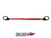 Tanabe TTB008R Rear Strut Tower Bar 97-02 Honda Prelude SH