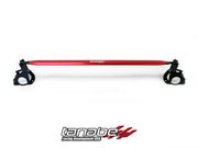 Tanabe TTB011R Rear Strut Tower Bar 95-98 Nissan 240SX S14