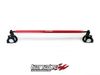 Tanabe TTB011R Rear Strut Tower Bar 95-98 Nissan 240SX S14 Tanabe TTB011R Rear Strut Tower Bar 95-98 Nissan 240SX S14