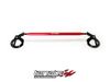 Tanabe TTB012F Front Strut Tower Bar 93-98 Toyota Supra (JZA80) Tanabe TTB012F Front Strut Tower Bar 93-98 Toyota Supra (JZA80)