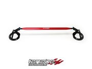 Tanabe TTB012F Front Strut Tower Bar 93-98 Toyota Supra (JZA80)