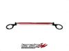 Tanabe TTB012R Rear Strut Tower Bar 93-98 Toyota Supra (JZA80) Tanabe TTB012R Rear Strut Tower Bar 93-98 Toyota Supra (JZA80)