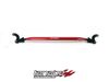 Tanabe TTB013F Front Strut Tower Bar 93-97 Mazda RX-7 (FD3S) Tanabe TTB013F Front Strut Tower Bar 93-97 Mazda RX-7 (FD3S)