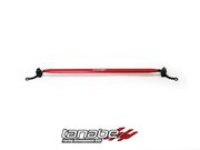 Tanabe TTB013R Rear Strut Tower Bar 93-97 Mazda RX-7 (FD3S)