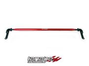 Tanabe TTB019F Front Strut Tower Bar 90-95 Toyota MR-2 (SW20)