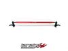 Tanabe TTB020F Front Strut Tower Bar 97-02 Honda Prelude Tanabe TTB020F Front Strut Tower Bar 97-02 Honda Prelude