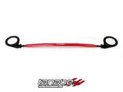 Tanabe TTB032F Front Strut Tower Bar 86-92 Mazda RX-7 (FC3S)