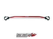 Tanabe TTB043F Front Strut Tower Bar 01-05 Honda Civic Coupe EX (ES)