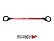 Tanabe TTB044F Front Strut Tower Bar 85-87 Toyota Corolla (AE86)