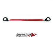 Tanabe TTB070R Rear Strut Tower Bar 89-94 Nissan 240SX S13
