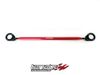 Tanabe TTB070R Rear Strut Tower Bar 89-94 Nissan 240SX S13 Tanabe TTB070R Rear Strut Tower Bar 89-94 Nissan 240SX S13