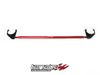 Tanabe TTB106F Front Strut Tower Bar 05-07 Scion tC Tanabe TTB106F Front Strut Tower Bar 05-07 Scion tC
