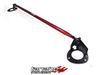 Tanabe TTB154F Front Strut Tower Bar 10-10 Mazda Mazdaspeed 3 Tanabe TTB154F Front Strut Tower Bar 10-10 Mazda Mazdaspeed 3