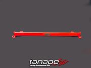 Tanabe TUB002R Rear Under Brace 94-01 Acura Integra RS/LS/GS