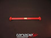 Tanabe TUB003R Rear Under Brace 96-00 Honda Civic Coupe