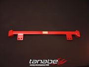 Tanabe TUB004R Rear Under Brace 92-95 Honda Civic Hatchback EG