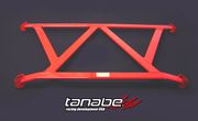 Tanabe TUB043F Front Under Brace 01-05 Honda Civic Coupe/Sedan (ES)