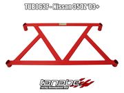 Tanabe TUB063F Front Under Brace 03-07 Nissan 350Z Z33