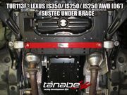 Tanabe TUB113F Front Under Brace 06-07 Lexus IS250 2WD / AWD
