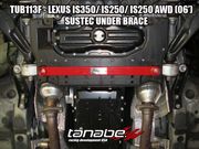 Tanabe TUB113F Front Under Brace 06-07 Lexus IS350