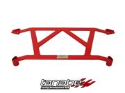 Tanabe TUB115F Front Under Brace 06-07 Honda Civic Coupe