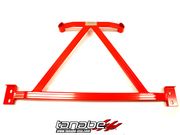 Tanabe TUB149C Center Under Brace 09-09 Hyundai Genesis Coupe