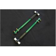 TEIN PTN20-11S00 Pillowball Tension Rods Nissan 300ZX Z32