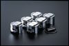 Tomei 1121865121 86.5mm Forged Piston Kit Nissan Skyline GT-R RB26DETT