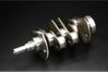Tomei 121008 Forged Full Countered Crankshaft 89-98 Nissan 240SX SR20DET Tomei 121008 Forged Full Countered Crankshaft 89-98 Nissan 240SX SR20DET