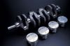 Tomei 221013 87.0mm Hi-Compression Forged Stroker Kit NA 89-98 Nissan 240SX SR20DE Tomei 221013 87.0mm Hi-Compression Forged Stroker Kit NA 89-98 Nissan 240SX SR20DE
