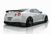 Veilside AE102-06 R35 GTR Version 1 Rear Under (FRP)