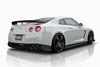 Veilside AE102-07 R35 GTR Version 1 Rear Under (Carbon)