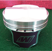Wiseco VQ35 96mm/11.0:1 Pistons - 03-07 Infiniti G35