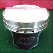 Wiseco VQ35HR 96mm/11.0:1 Pistons - 07-08 Nissan 350z