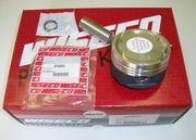 Wiseco VQ35HR 96mm/8.8:1 Pistons - 07-08 Nissan 350z