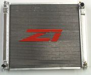 Z1/Howe Radiator - Nissan 300zx TT