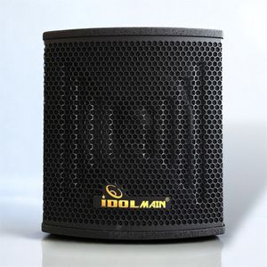 IDOLmain SUB08 Professional 1200W Subwoofer � Compact, High-Efficiency Sound System with 12" Driver & Low Distortion Design  <font color=" orange"><b>New </b></font>  