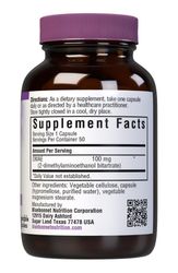 DMAE 100 mg