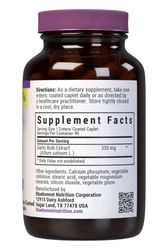 Standardized Odor-Less Fresh Garlic Extract Standardized Odor-Less Fresh Garlic Extract
